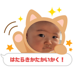 haru_202509180036302