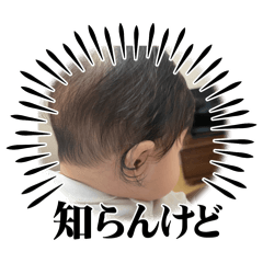 Sayuri_20250917201706