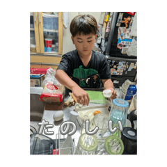 BOKCAN_20250917214402