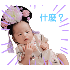 路地上的波妞02