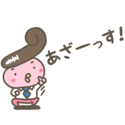 Mr.Kappa's word