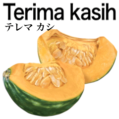 Delicious pumpkins from Japan 15