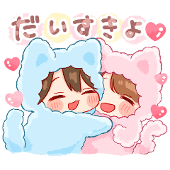 toco's japanese kawaii with love 133.