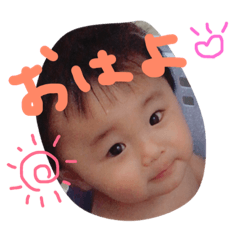 riku happy