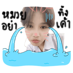 nongty_20250917161203