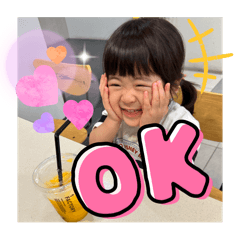 kaho_20250917222737