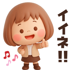 【動く】ずっと使える♡ぶちゃこの日常