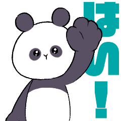 Moving! Relaxed Friends