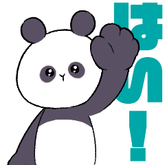 うごく！ゆるまるなおともだち