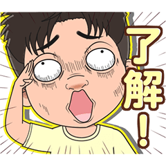 爆笑大叔表情
