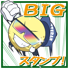 ゴルフボール君のBIGスタンプ