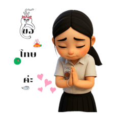 Maybe_20250917141758