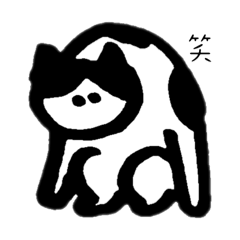 ウチのあられちゃん