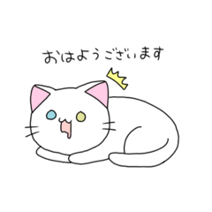 Ayame_20250917185734