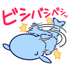 Blue whale's sticker 11th