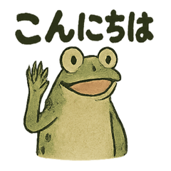 Frogs in Choju-giga Style Stickers