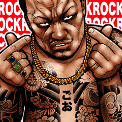 Goo dedicated Kowamote rock Big