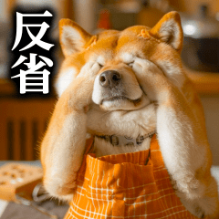 【▶︎動く】柴犬ママ