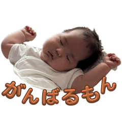 ayu_20250918082857
