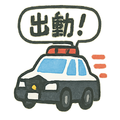 Cheerful Work Vehicles Stickers