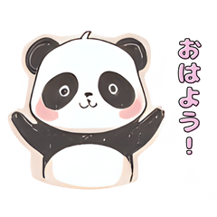 Cuddly Panda: Sweet Daily Life