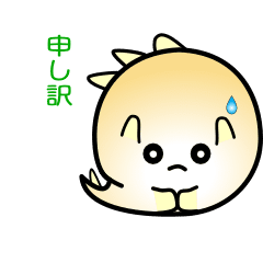 nobobi Anime Round Conodon