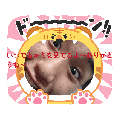 guchioTV_20250917185126