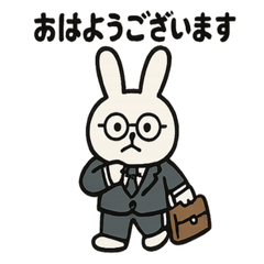 Bunny Lawyer  Surreal Legal Life