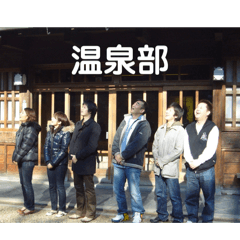 takenori_20250918113648