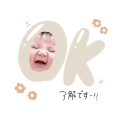 nonnoon_20250917213909