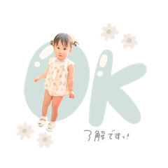 nonnoon_20250917214141