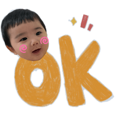 紅龜粿外公專屬