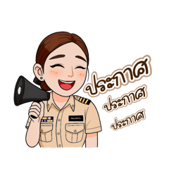 Jaonaay_20250918015638