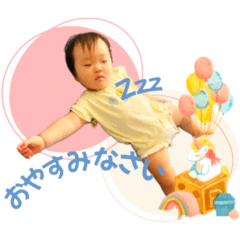 tantan_20250918120707