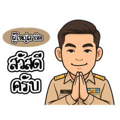 Jaonaay_20250917231102
