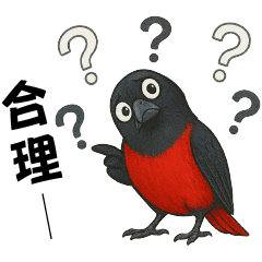 Little Red Oriole's Daily Life