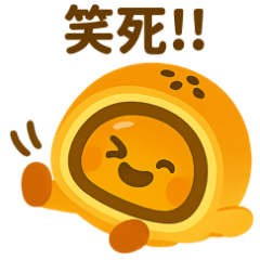 MingMing the Yolk Pastry Random Replies