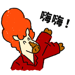 Together with MuMa every day! (TW)