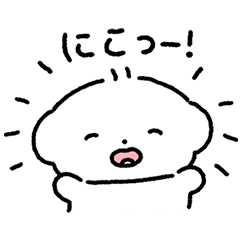 Little Puppy Komong!