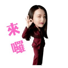 Daily 白白 – LINE貼圖 | LINE STORE