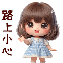 可愛女孩俏皮大貼圖