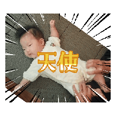 natsu_20250918104935