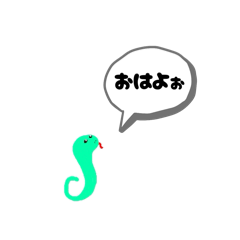 nyanmaru_20250918115656