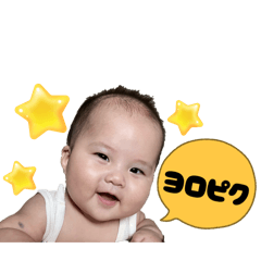 ayumi_20250918012424