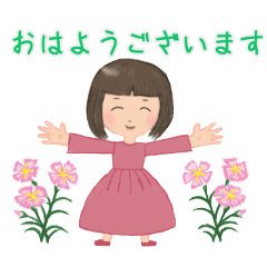Sunny_20250917013303