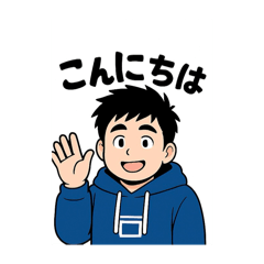 takumi_20250918103556