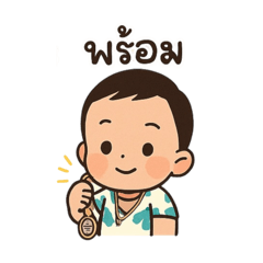 Yingying_20250918103358