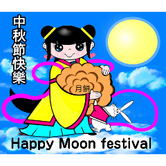 Shirley cute stickers 2025-9-3