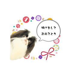 fukumi2season