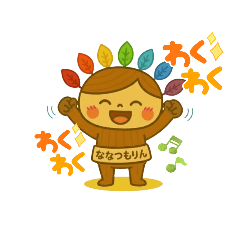 Nanatsumorin